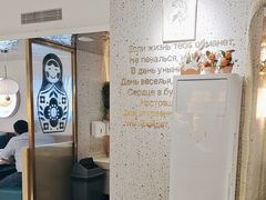 -库滋明·俄罗斯特色美食(中央大街店)