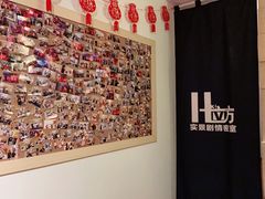 -H立方实景剧情密室(天河旗舰店)