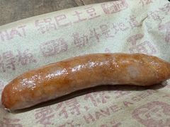 -遇见小面(SM城市广场一期店)