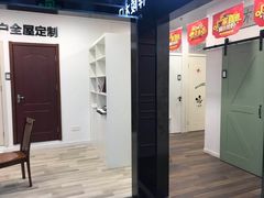 -印堂精品装饰丨一站式装修(宜山店)