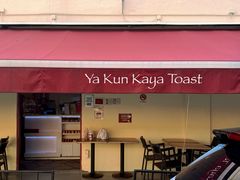 -亚坤(美芝路店)