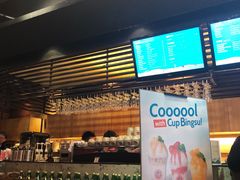 门面-漫咖啡MAANCOFFEE(人大店)
