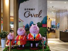 -长沙三景韦尔斯利酒店·Oval全日制餐厅自助餐