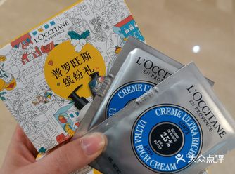 第一站—海信广场的撸羊毛啦 第一次来海信广场