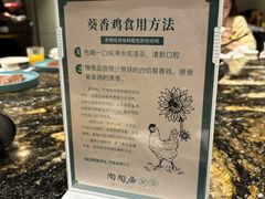 -陶陶居·雅园(凯华国际店)