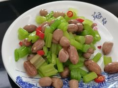 -良兴火锅