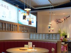 大堂-蜜桃餐厅·伴山(绿宝广场店)