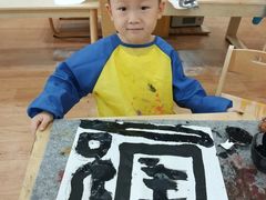-世纪飞马幼儿园(西城校区)