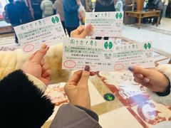 -中街刘老根大舞台