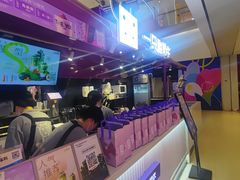 -一只酸奶牛(曲江龙湖星悦荟店)