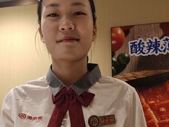 -海底捞火锅(万达广场店)