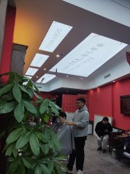 -贝勒爷专业男发