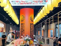 -羲和雅苑•北京烤鸭(乐园道万象城店)