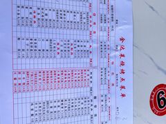 -金达莱烧烤(黎明南街店)