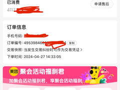 -嗨马乐动室内潮玩运动·团建·轰趴·桌游(南丰汇店)