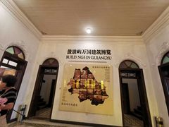 -海天堂构