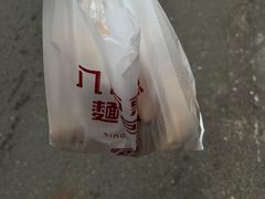 -惠源面包店(开禾路店)