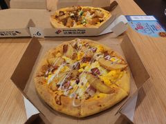 -达美乐比萨(井亭路店)