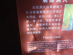 -九乡风景区