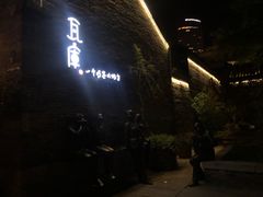 -回龙窝历史文化街区