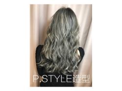 -P.STYLE 派斯造型