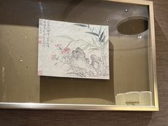 -晶采轩(虹桥路店)