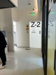 -张小熊连锁轻医美