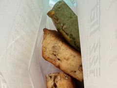 -滋府糕点(学府凯德店)