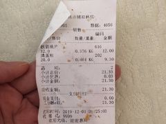 -宫廷糕点铺(双林中横路店)