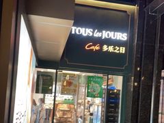-飞洲国际广场