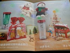 android_upload_pic-星巴克(西安机场1店T3到达店)