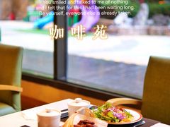 -香宫中餐厅·大连香格里拉(人民路店)