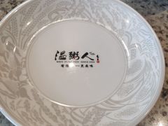 -温粥人(春晖路店)