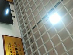 -八两八金·莱芜特色炒鸡(市南漳浦路店)