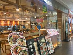 -味千拉面(淮安楚州万达店)
