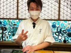 -小十Omakase(地王大厦店)