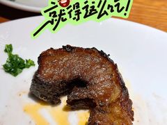 牛尾龙扒-拉蒂娜·巴西牛排馆 Latina·Brazilian Steakhouse(王府井喜悦店)
