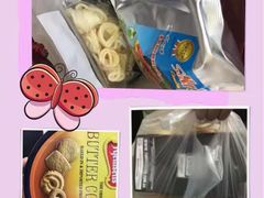 -Tube station站点比萨(王府井百货店)