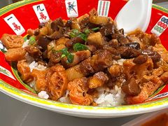卤肉饭-芽笼芽笼新加坡餐厅(环球港店)