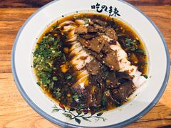 -常樂屋·常德米粉(青年路店)