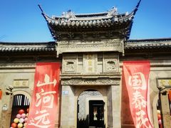 -先蚕祠