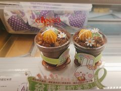 -GANSO元祖食品(延长路店)
