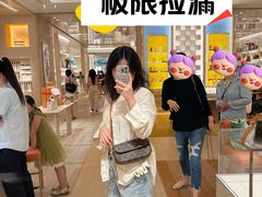 -LV路易威登(国际广场店)