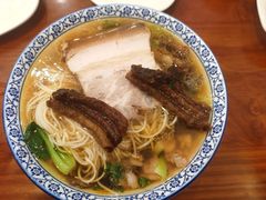 -同得兴面馆.苏式面.三虾面(园区店)