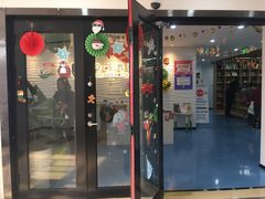 -金砾教育培训(宝山校区)