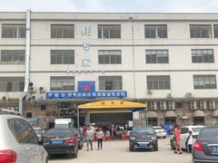 -蚝专家(北滘店)