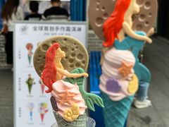 -CORNER CONE GELATO酷矿手作霜淇淋(南头古城店)