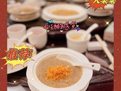 -金泰食府(竹园店)