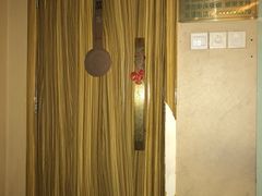 -足间道(清景园店)