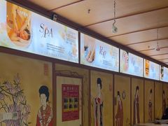 -汤泉良子(马连道店)